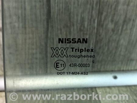 ФОТО Скло дверей для Nissan Primera P11 Київ