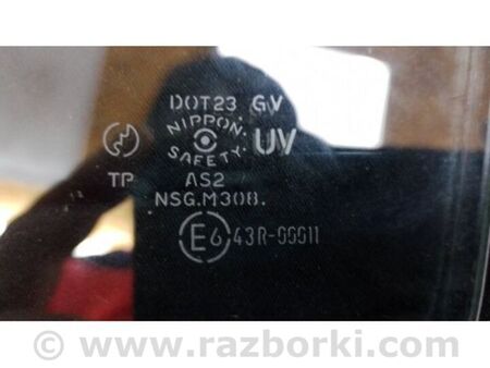 ФОТО Скло дверей для Mazda Premacy Київ