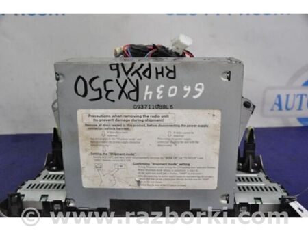 ФОТО Магнітола для Lexus RX300/330/350/400 (03-09) Київ