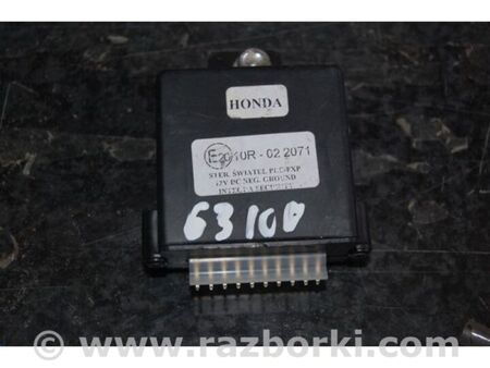 ФОТО Реле для Honda Civic 5D 8G Київ