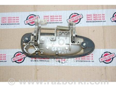 ФОТО Ручка двері зовнішня для Mazda 626 GF/GW (1997-2002) Київ