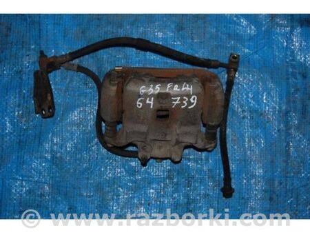 ФОТО Супорт гальмівний для Infiniti G35 Київ