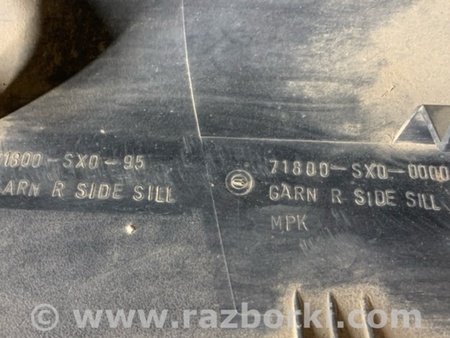 ФОТО Накладка порогу зовнішня для Honda Shuttle Київ