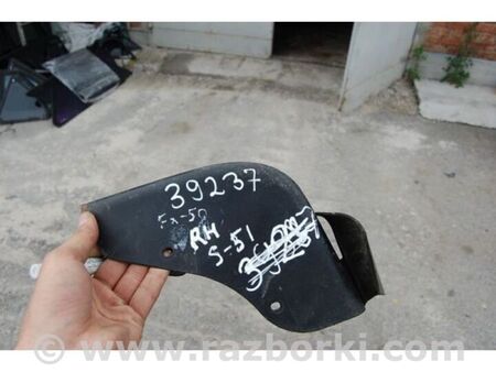 ФОТО Накладка порогу зовнішня для Infiniti FX/QX70 S51 (08-17) Київ