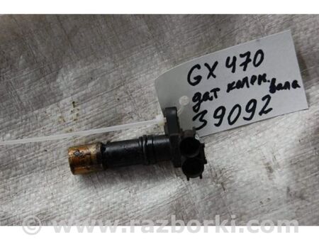 ФОТО Датчик положення колінвалу для Lexus GX Київ