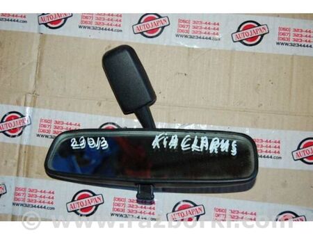 ФОТО дзеркало салону для KIA Clarus K9A/GC (96-01) Київ