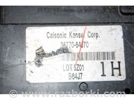 ФОТО Блок комфорту для Suzuki Grand Vitara (різне не сортоване) Київ