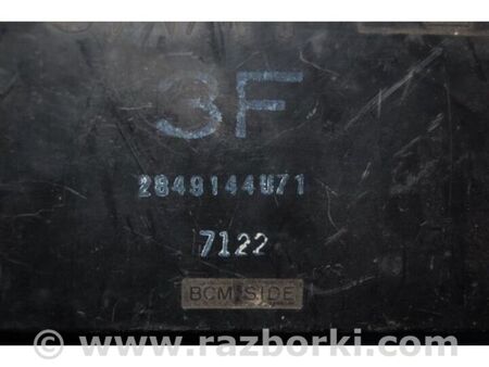 ФОТО Блок комфорту для Nissan Maxima A32 Київ