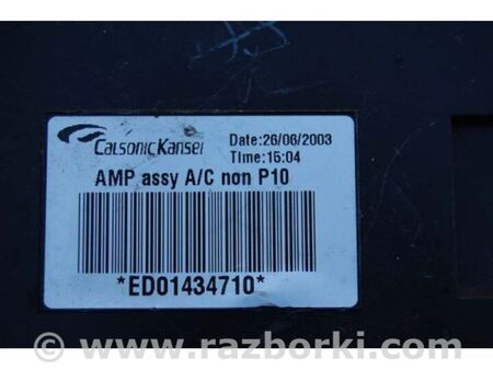 ФОТО Блок керування піччю для Nissan Primera P12 Київ