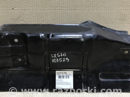 ФОТО Захист дну для Lexus LX570 (07-15) Київ