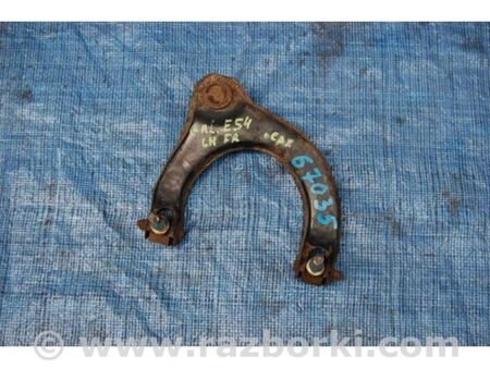 ФОТО Важіль передньої підвіски нижній для Mitsubishi Galant (93-97) Київ