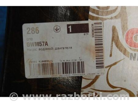 ФОТО Водяний насос для Mitsubishi L200 (06-14) Київ