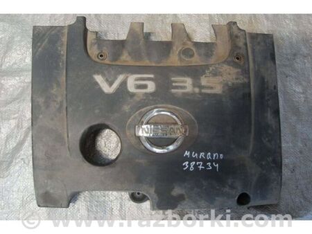 ФОТО Накладка двигуна декоративна для Nissan Murano Z50 (02-08) Київ
