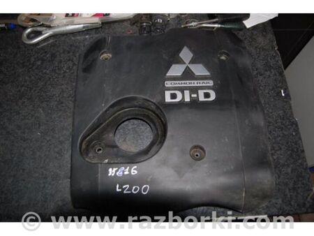 ФОТО Накладка двигуна декоративна для Mitsubishi L200 (06-14) Київ