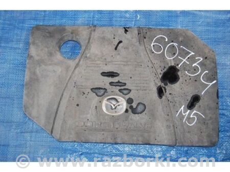 ФОТО Накладка двигуна декоративна для Mazda 5 CR (2006-2010) Київ