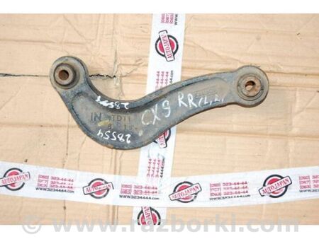 ФОТО Важіль задньої підвіски поперечний верхній для Mazda CX-9 TB (2007-2016) Київ