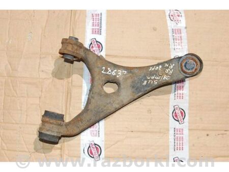 ФОТО Важіль задньої підвіски поперечний верхній для Subaru Impreza I GC GF GM (92-00) Київ