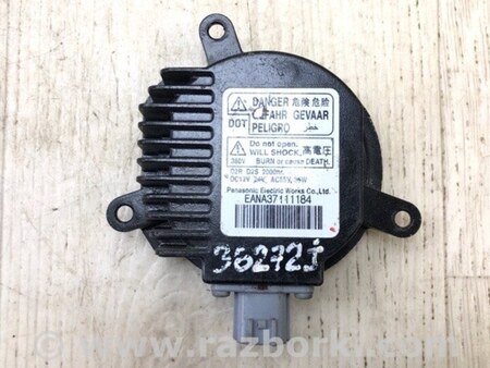 ФОТО Блок розпалювання ксенону для Honda Accord VIII CU/CP (07-13) Київ