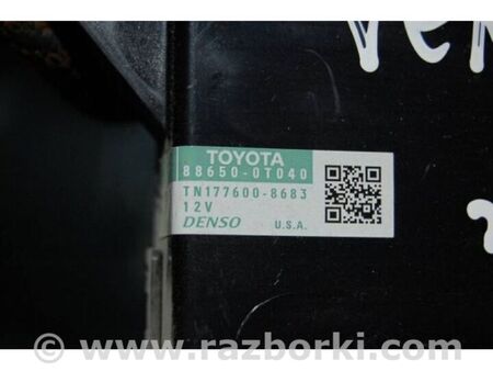 ФОТО Блок електронний для Toyota Venza Київ