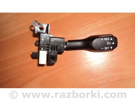 ФОТО перемикач круиз-контролю для Toyota Camry 40 XV40 (06-11) Київ