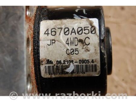 ФОТО Блок антиблокувальної системи для Mitsubishi Outlander Київ