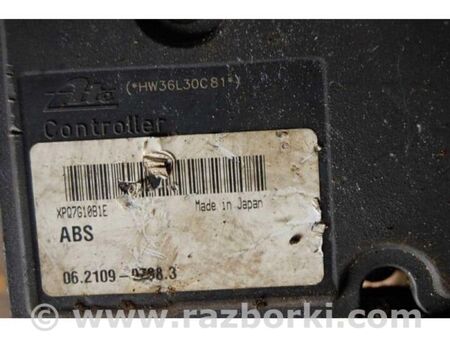 ФОТО Блок антиблокувальної системи для Mitsubishi Outlander Київ