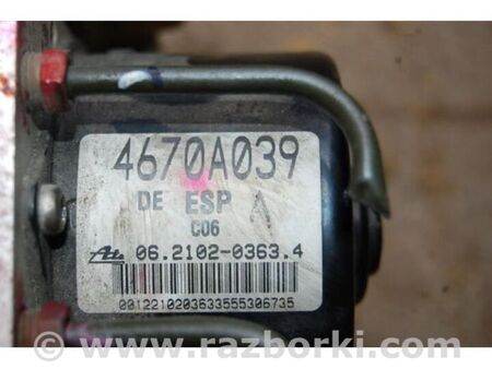 ФОТО Блок антиблокувальної системи для Mitsubishi Outlander XL CW (05-12) Київ