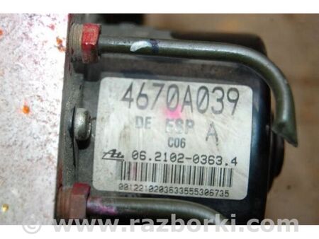 ФОТО Блок антиблокувальної системи для Mitsubishi Outlander XL CW (05-12) Київ