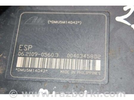 ФОТО Блок антиблокувальної системи для Mitsubishi Outlander XL CW (05-12) Київ