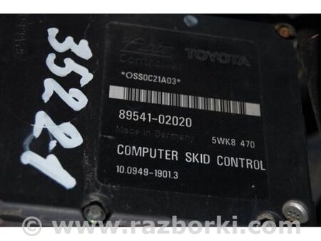 ФОТО Блок антиблокувальної системи для Toyota Corolla E110 (05.1997-12.2001) Київ