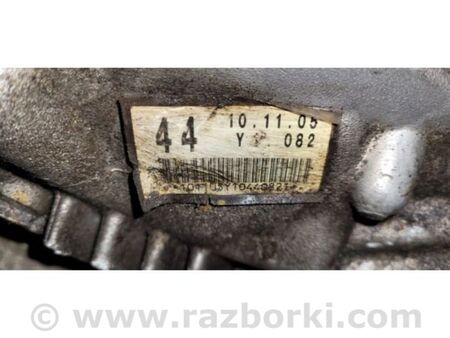 ФОТО Роздавальна коробка для Lexus RX350/450 (09-15) Київ