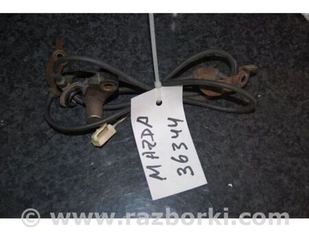 ФОТО Датчик ABS для Mazda 323 BJ (1998-2003) Київ