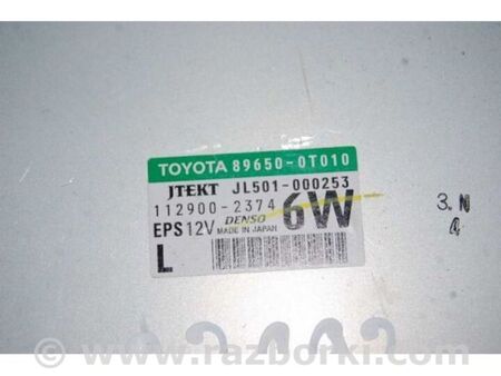 ФОТО Блок керування електропідсилювачем керма для Toyota Venza Київ