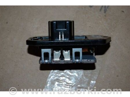 ФОТО Резистор пічки для Toyota Auris E150 (06-12) Київ