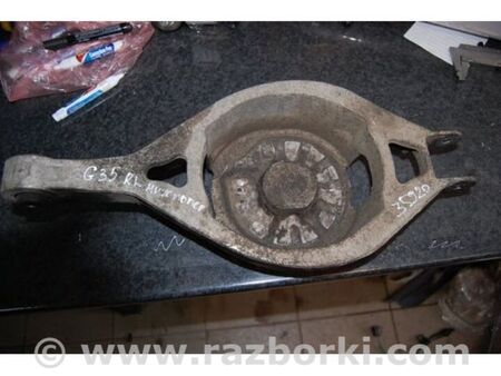 ФОТО Важіль задньої підвіски нижній поперечний для Infiniti G35 Київ