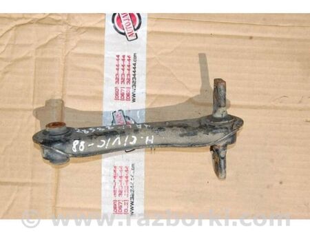 ФОТО Важіль задньої підвіски поперечний верхній для Honda Civic IV ED (87-91) Київ