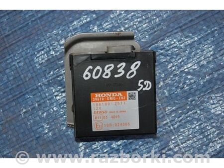 ФОТО Блок керування парктроніком для Honda Civic 5D 8G Київ