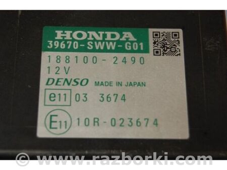 ФОТО Блок керування парктроніком для Honda CR-V III (06-12) Київ