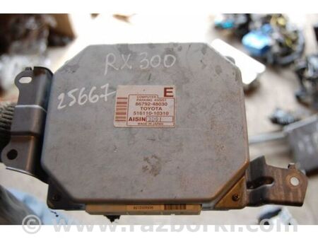 ФОТО Блок керування парктроніком для Lexus RX300/330/350/400 (03-09) Київ
