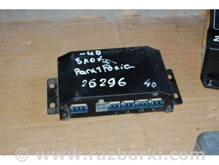 ФОТО Блок керування парктроніком для Toyota Camry 40 XV40 (06-11) Київ