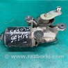 ФОТО Моторчик склоочисника для KIA Clarus K9A/GC (96-01) Київ