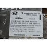 ФОТО Блок керування AIRBAG для Hyundai Elantra III XD/XD2 (00-10) Київ