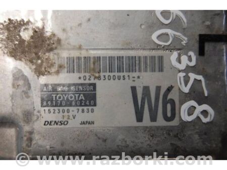 ФОТО Блок керування AIRBAG для Lexus GX Київ