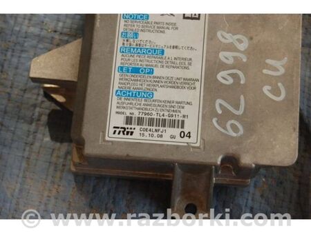 ФОТО Блок керування AIRBAG для Honda Accord VIII CU/CP (07-13) Київ