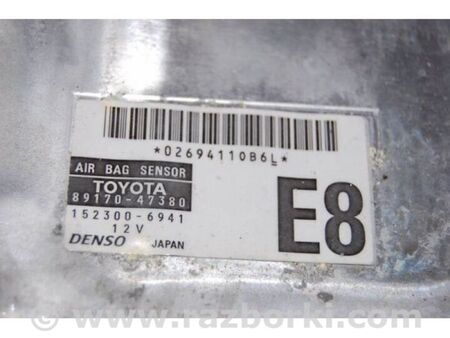 ФОТО Блок керування AIRBAG для Toyota Prius II XW20 (03-09) Київ