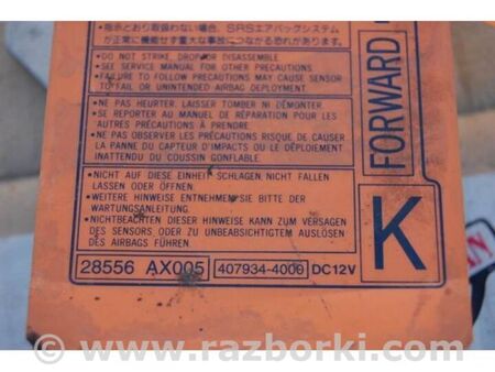 ФОТО Блок керування AIRBAG для Nissan Micra K12 (02-10) Київ