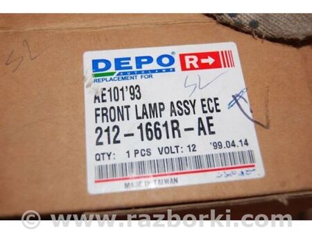 ФОТО Повторювач повороту у бампер для Toyota Corolla E110 (05.1997-12.2001) Київ