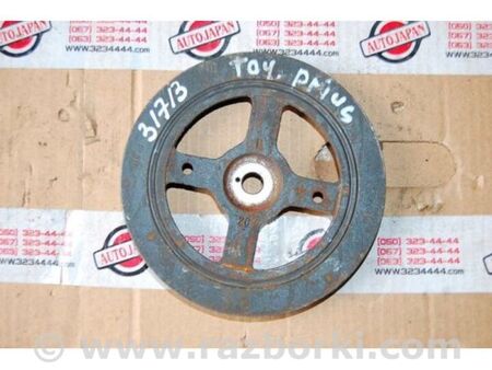 ФОТО Шків коленвалу для Toyota Prius II XW20 (03-09) Київ