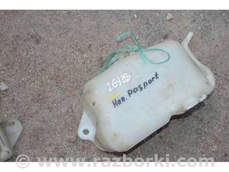 ФОТО Бачок розширювальний для Honda Passport Київ