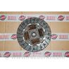 ФОТО Диск зчеплення для Nissan Primera P11 Київ